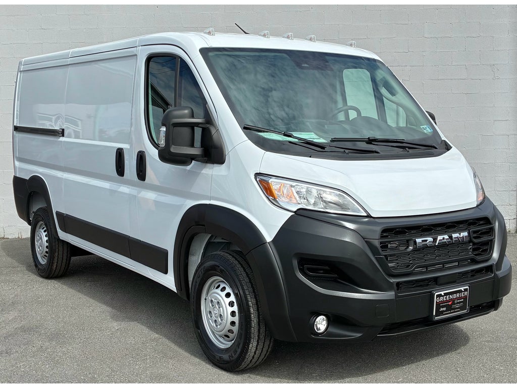 2026 RAM Ram ProMaster Tradesman