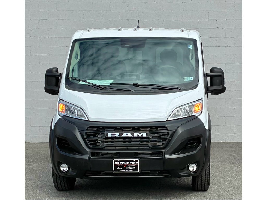 2026 RAM Ram ProMaster Tradesman
